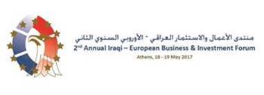 2o forum irak F 826142797
