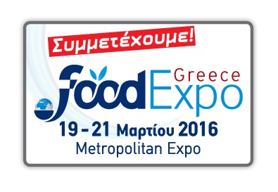 3i food expo 2016 F1562673710