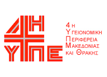 4ivg F788935744.per.makedoniaskthrakis