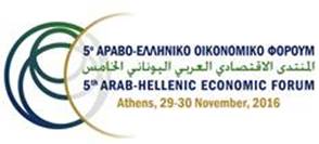 5oaravoellinikoforoum F1066980267