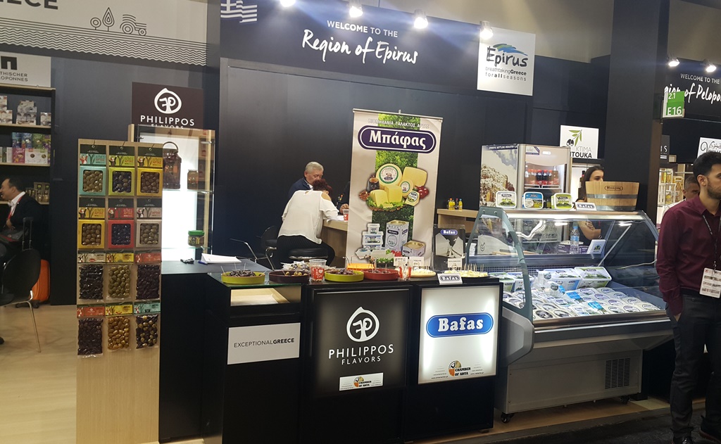 ANUGA2017 0 F169535731