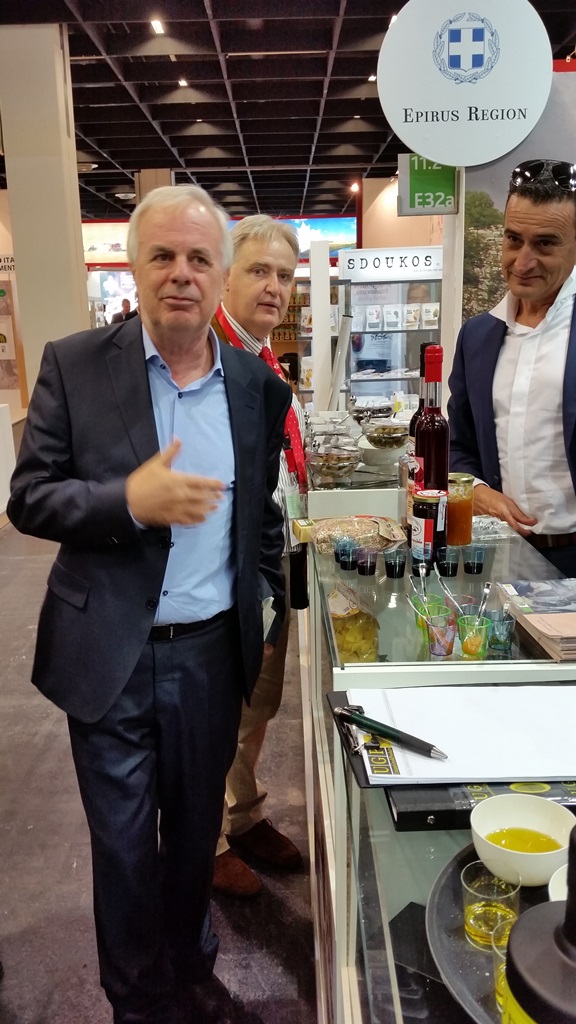 ANUGA apostolou kefalas mpeis F1203295866