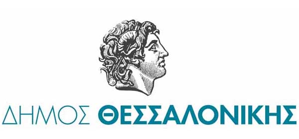Dimos Thessalonikis 1 F4653567