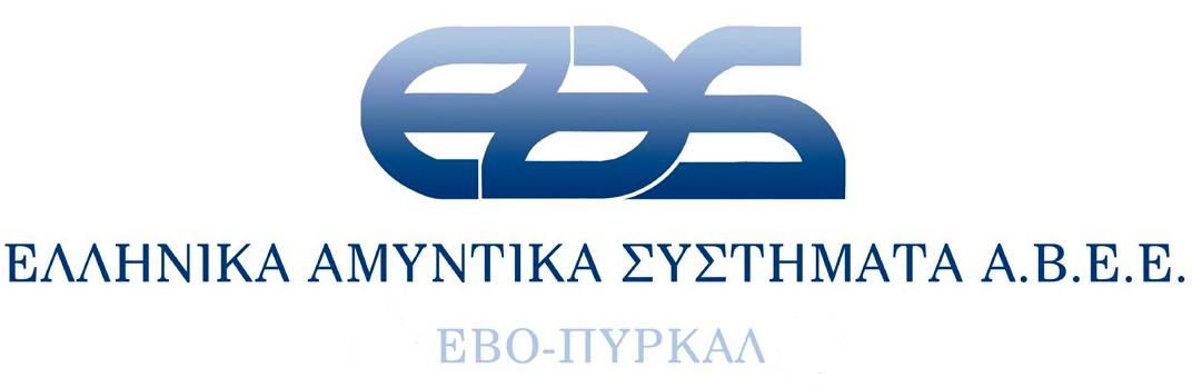 EAS Logo F 879543331