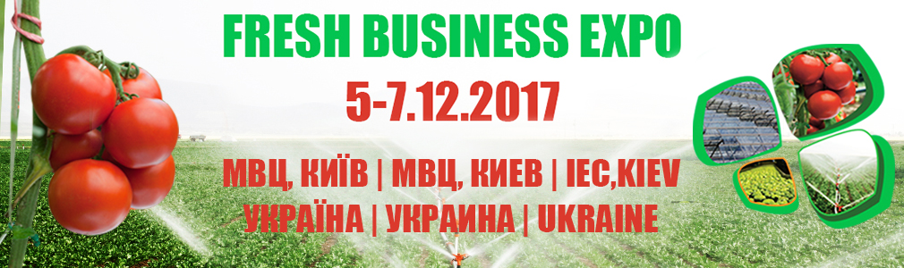 FRESHBUSINESSEXPO F 1929537817