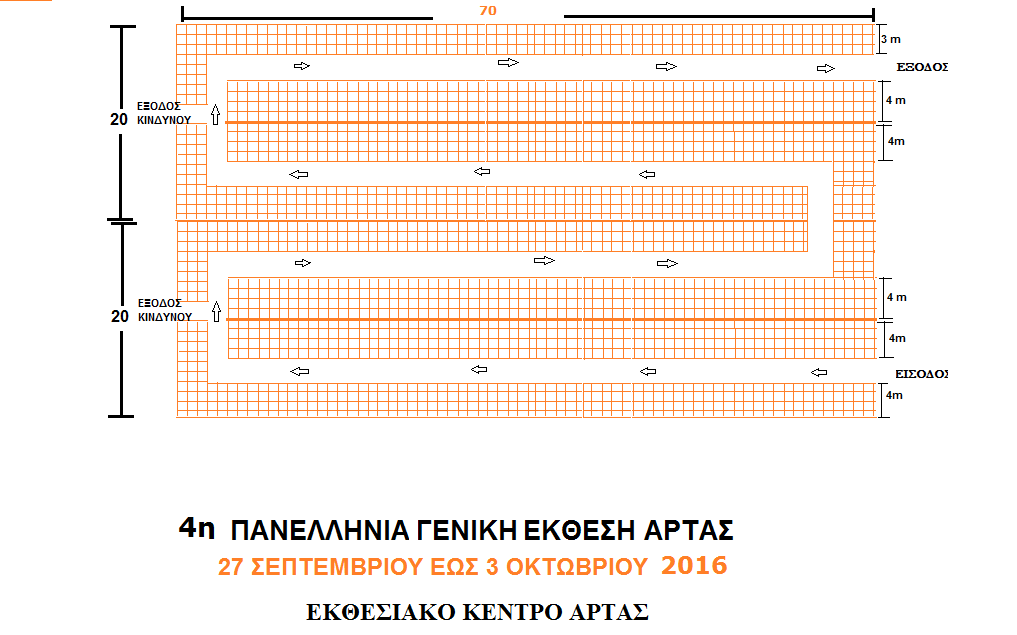 KATOPSI F 1925070053