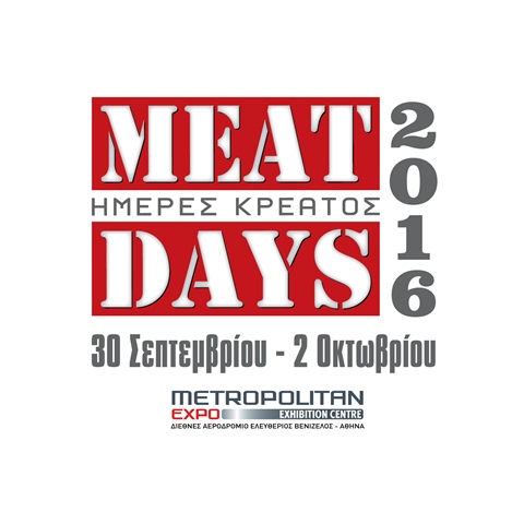 LogoMEATDAYS2016 F1945150088