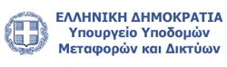 Ministry of Infrastructure Transport and Networks logo F523145867