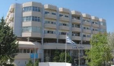 Διαγωνισμός «ΓΙΑ ΤΗΝ ΕΠΙΣΚΕΥΗ ΚΑΙ ΣΥΝΤΗΡΗΣΗ ΤΟΥ ΙΑΤΡΙΚΟΥ ΕΞΟΠΛΙΣΜΟΥ ΤΟΥ Γ.Ν.ΑΡΤΑΣ»