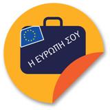 Our europe logo F1584499302