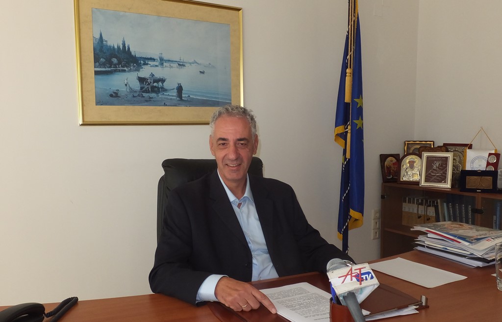PAPAZOGLOU1 F126186359