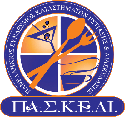 PASKEDI logo F 2068387683