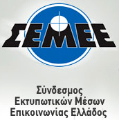 SEMEE logo F1620212900