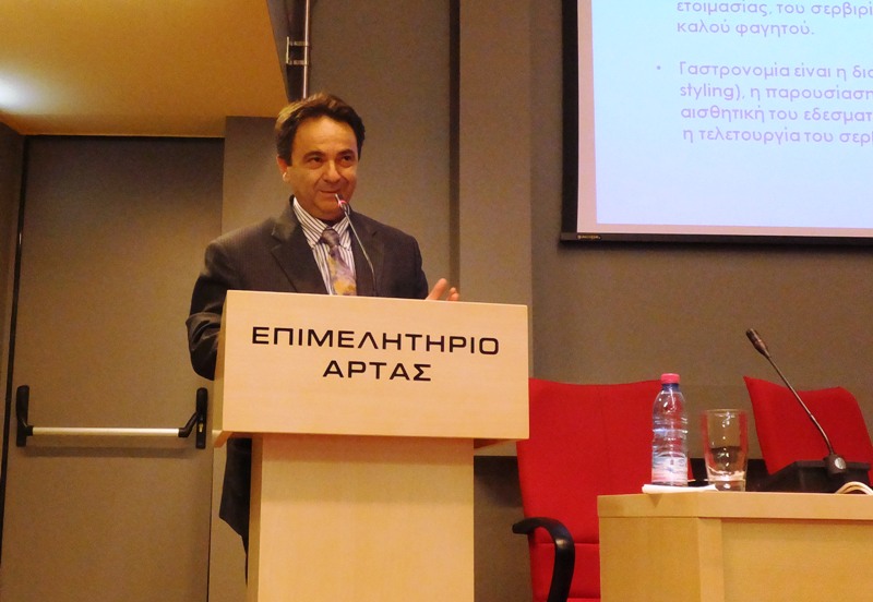 ΣΥΝΕΔΡΙΟ - ΤΑΣΟΣ ΤΟΛΗΣ