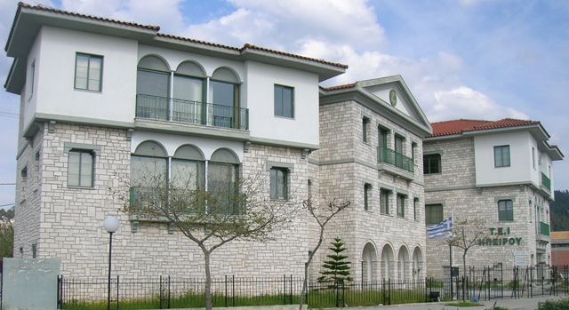 TEI ipeirou F1994731743