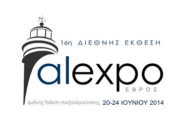 alexpo 2014 F 1751745941