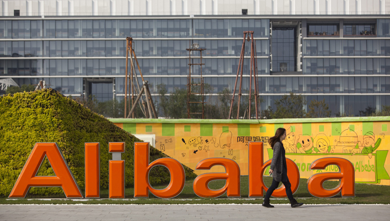 alibaba F440175152
