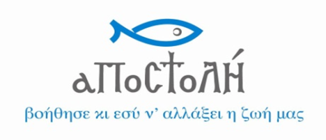 apostoli logo F670595309
