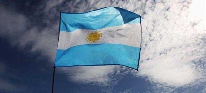 argentini 660 0 F101672143
