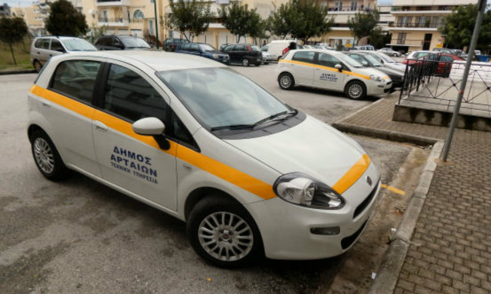 aytokinhto dhmos artaionjpeg F839952087