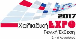 chalkidiki expo F 2321493