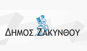 dim zakynthoy F 656084712