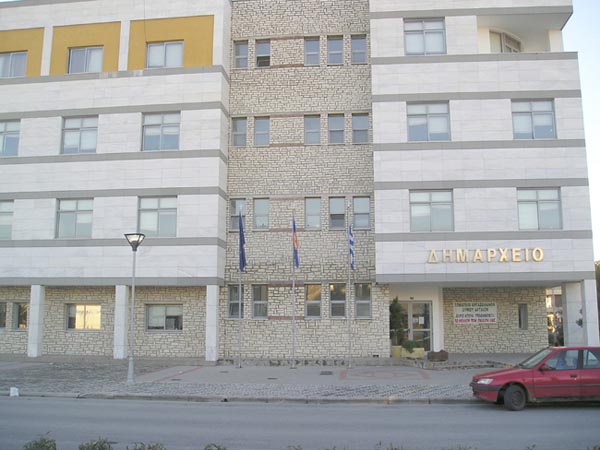dimarxeio11 F 1586587905
