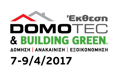 domotec 2017 F 405518058