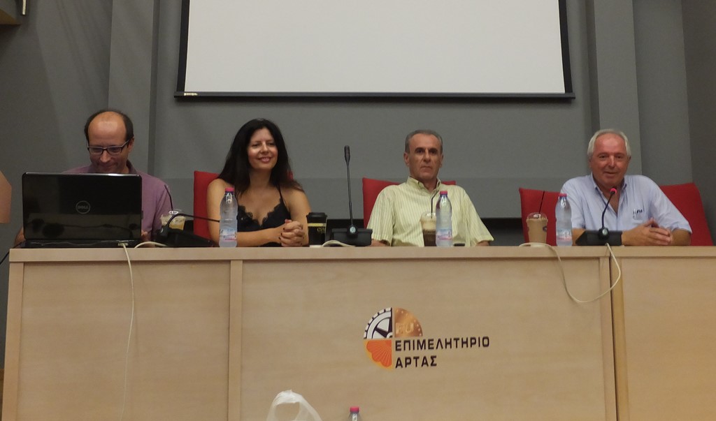 ekdilosi diktyo epixeiriseon arxaia theatra2 F 1580281816