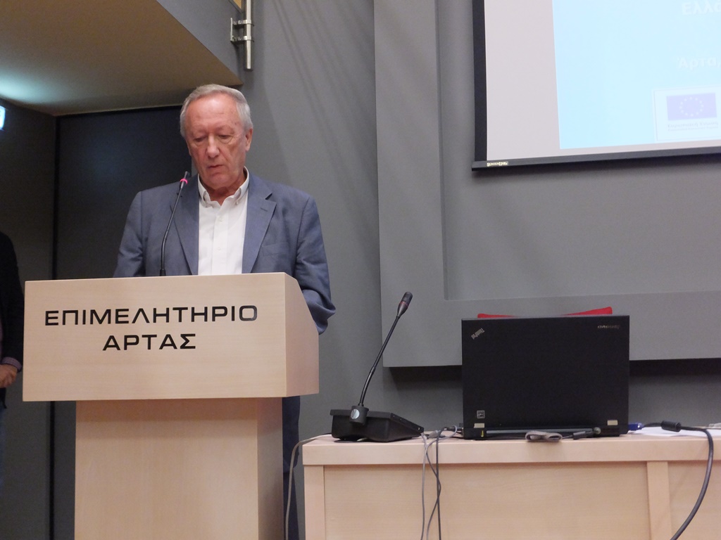Γεώργιος Μάνος