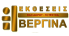 ektheseis vergina F 266990903