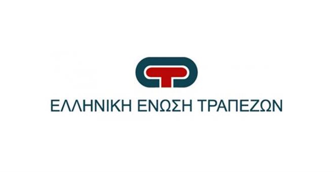 elliniki enosi trapezon F 1911692940