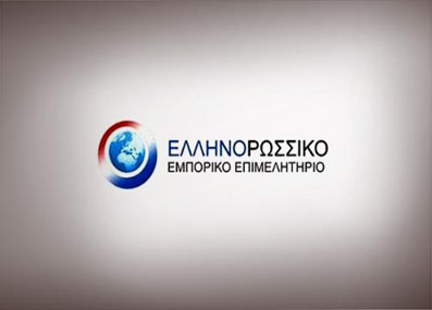 ellinorosiko epimelitirio F837164862