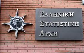 elstat F1325167225