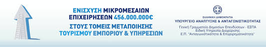 enisxysi MmE F28335