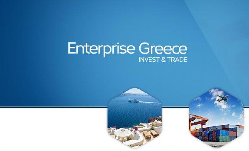 enterprise greece F 587460717