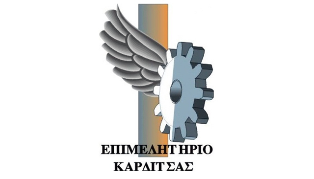 epimelitirio karditsas F593266060