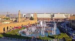 erbil F1118421063