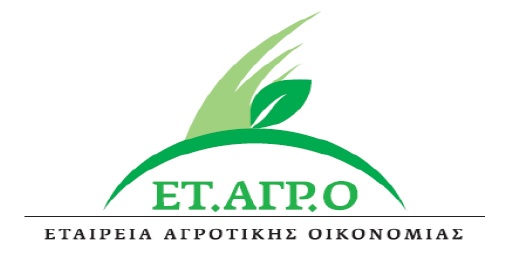etagro logo F1294892115