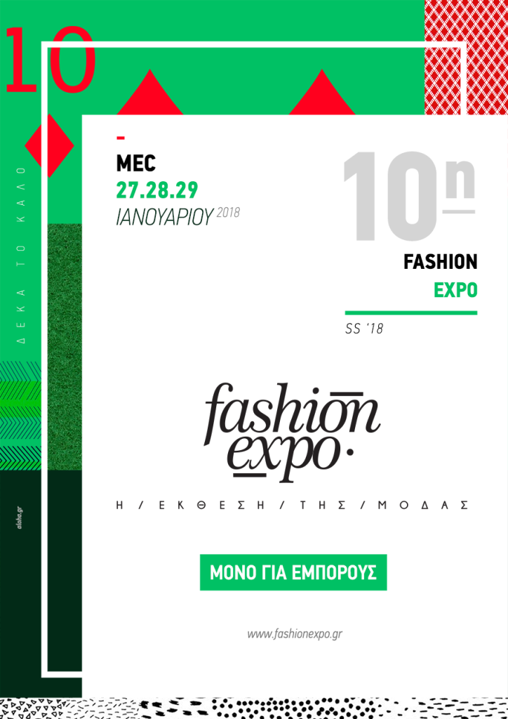 fashionexpo18 F113098201