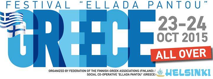 festival finland F 1027768894