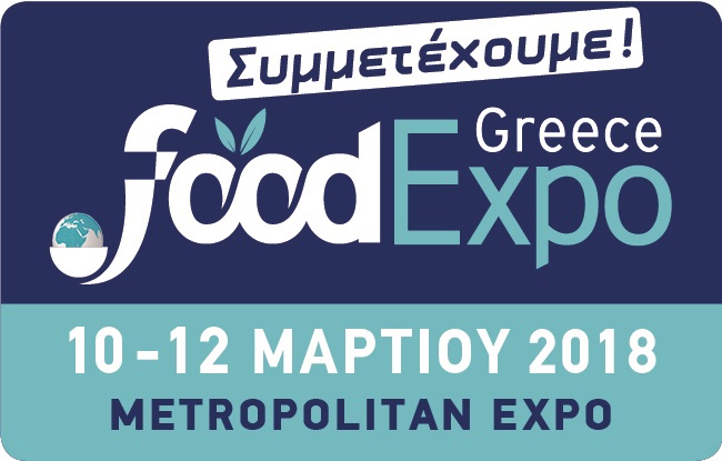 food expo 2018 huge F1626545396