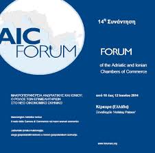 foroum aic F1520019367