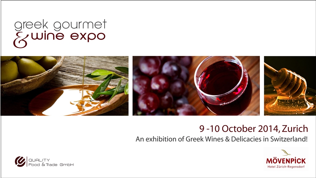 greek gourmet image F 1750350989