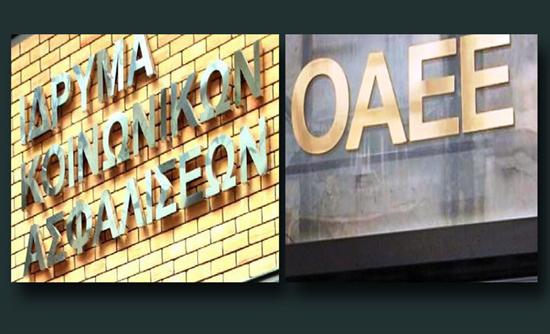 ika oaee F32713