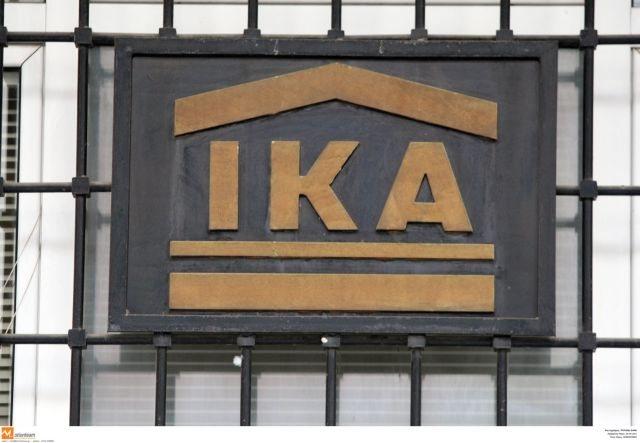 ika1 F965007011
