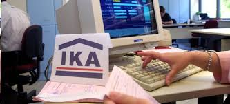 ika F10070