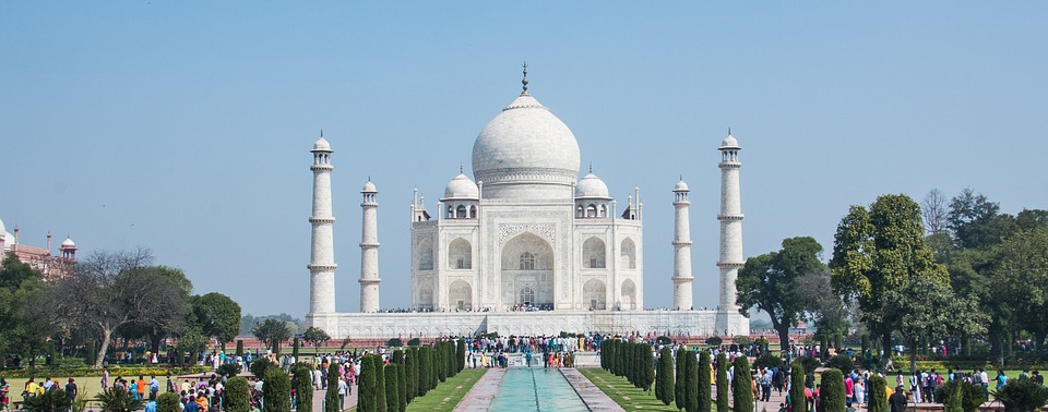 india taj mahal F 610011410