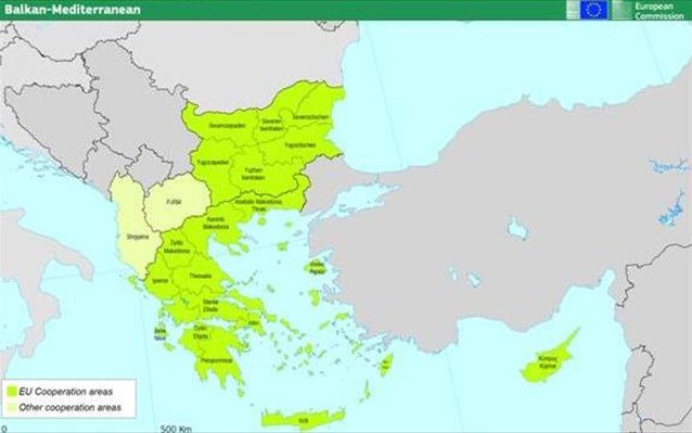 interreg v b balkan mediterranean 2014 2020 F 1855067956