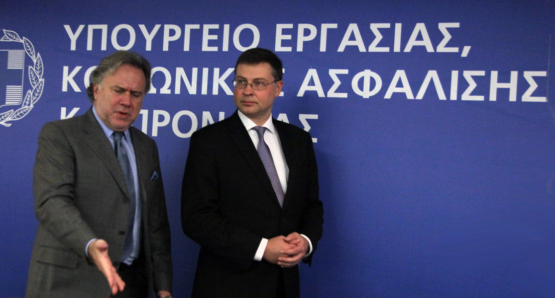 katrougalos dobrovskis F1520186368